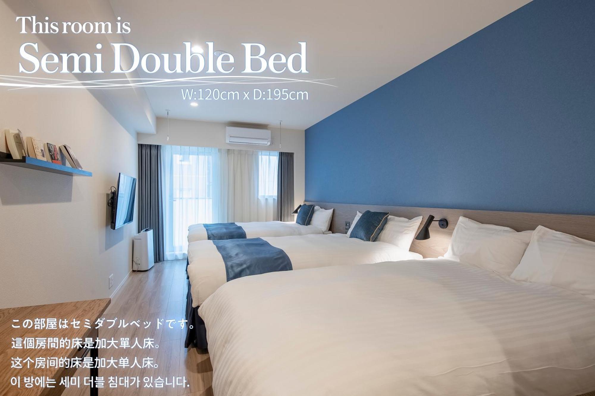 Hotel Aima Tokyo Esterno foto