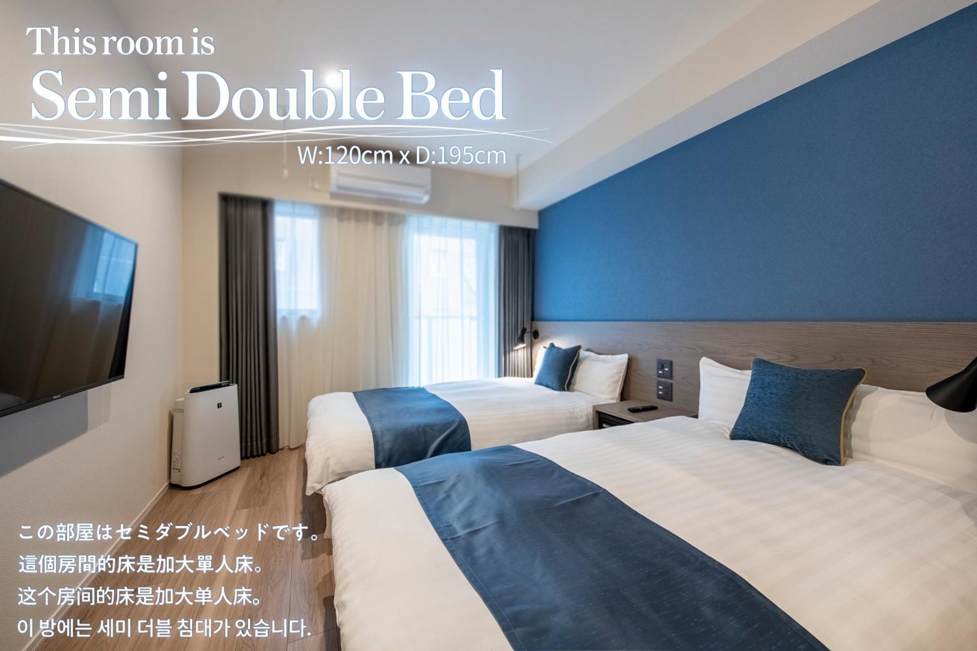 Hotel Aima Tokyo Esterno foto